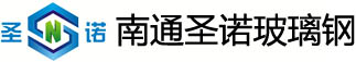 振動給料機